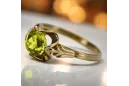 Ring Gelber Peridot 14 Karat Gelbgold Vintage Stil vrc023y